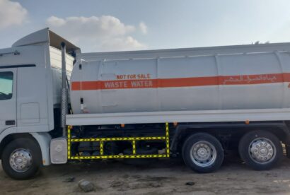 WhatsApp Image 2025-10-23 at 2.38.13 PM (1)