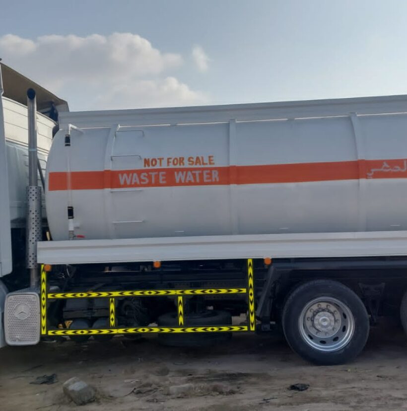 WhatsApp Image 2025-10-23 at 2.38.13 PM (1)